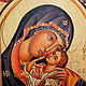 Icon of the Mother of God ' Sweet kiss'. Icons. ikon-art. My Livemaster. Фото №6