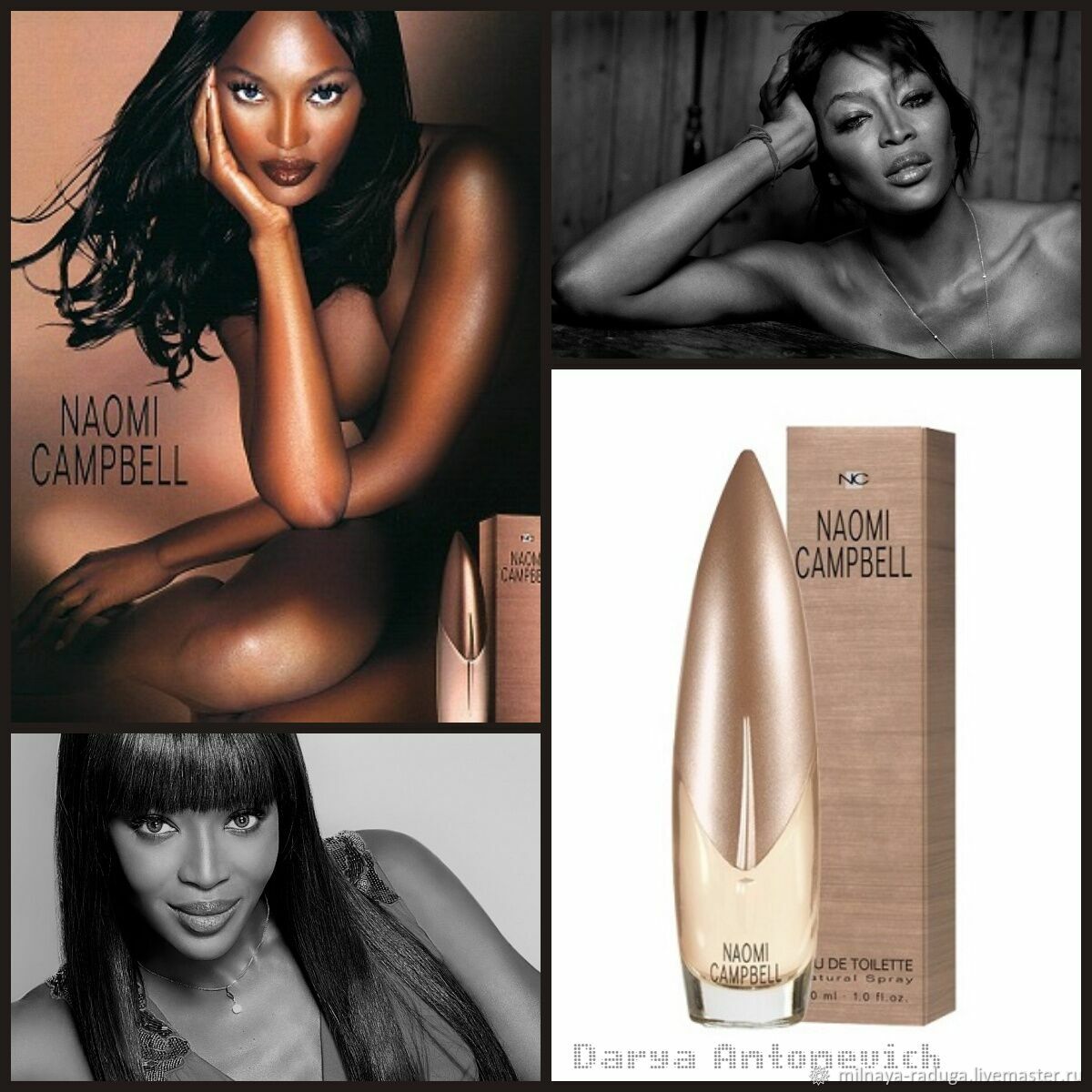 Naomi Campbell. Духи по мотивам купить в интернет-магазине Ярмарка Мастеров  по цене 400 ₽ – RAJWERU | Духи, Красноярск - доставка по России