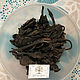 Badan leaf (Bergenia) from 50 gr. Grass. dar22. Online shopping on My Livemaster.  Фото №2
