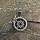 Ouroboros with the star of Russia. Pendants. veseliy-viking. My Livemaster. Фото №4