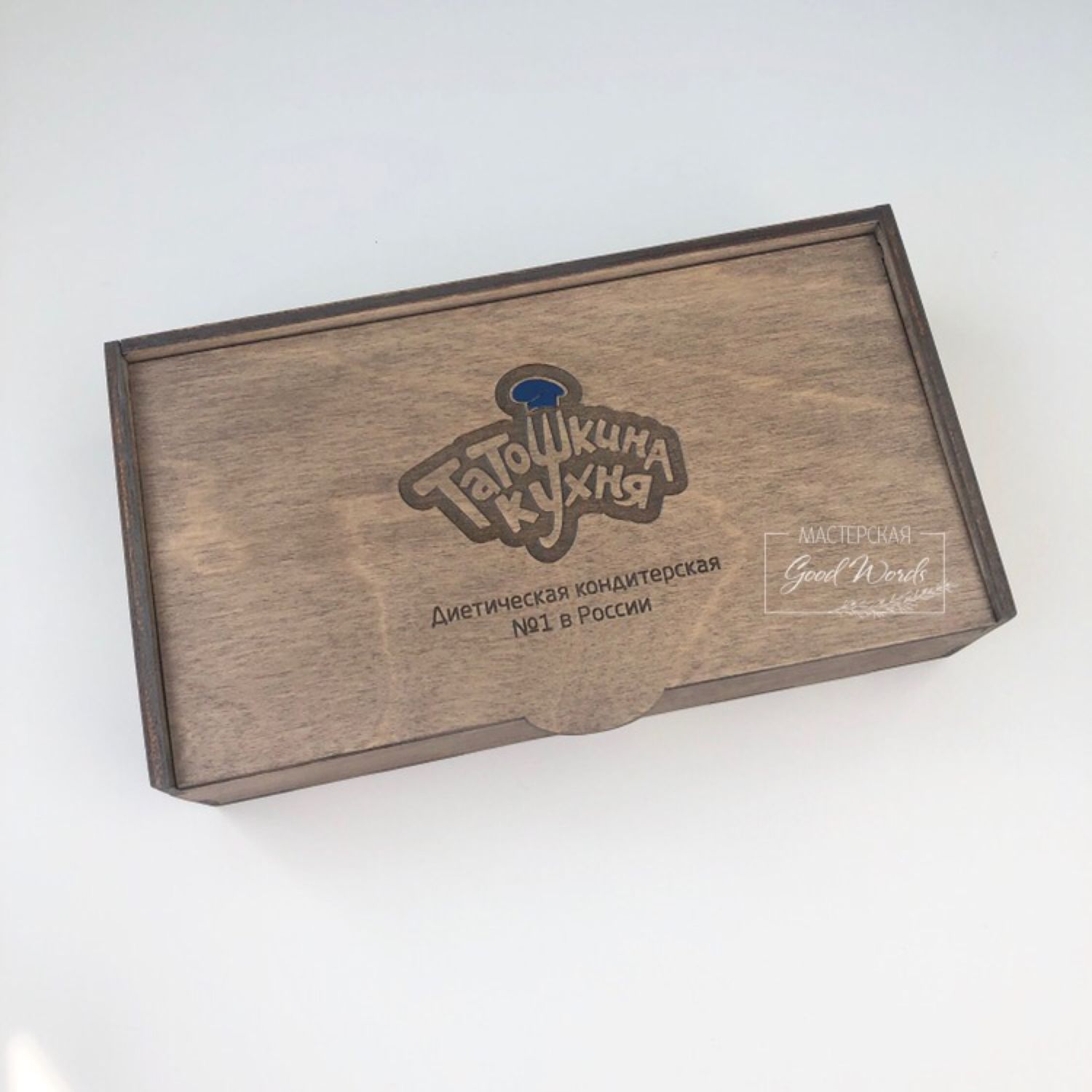 Wooden bill box with hinged lid, Paraphernalia, Zheleznodorozhny,  Фото №1