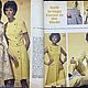Order Vintage magazine: Burda Moden 2 1969 (February). Fashion pages. Livemaster. . Vintage Magazines Фото №3