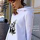 Белая длинная толстовка с капюшоном, женское худи, толстовка оверсайз, Кофты, Новосибирск,  Фото №1