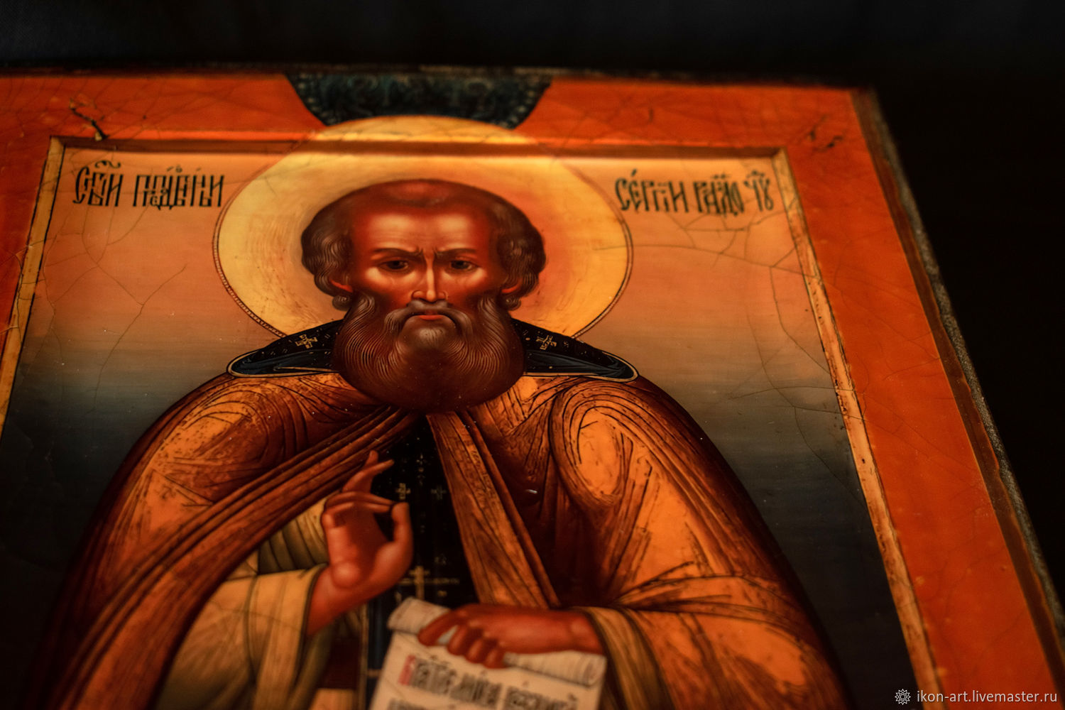 Икона "Святой Сергий Радонежский" в интернет-магазине Ярмарка Мастеров ...