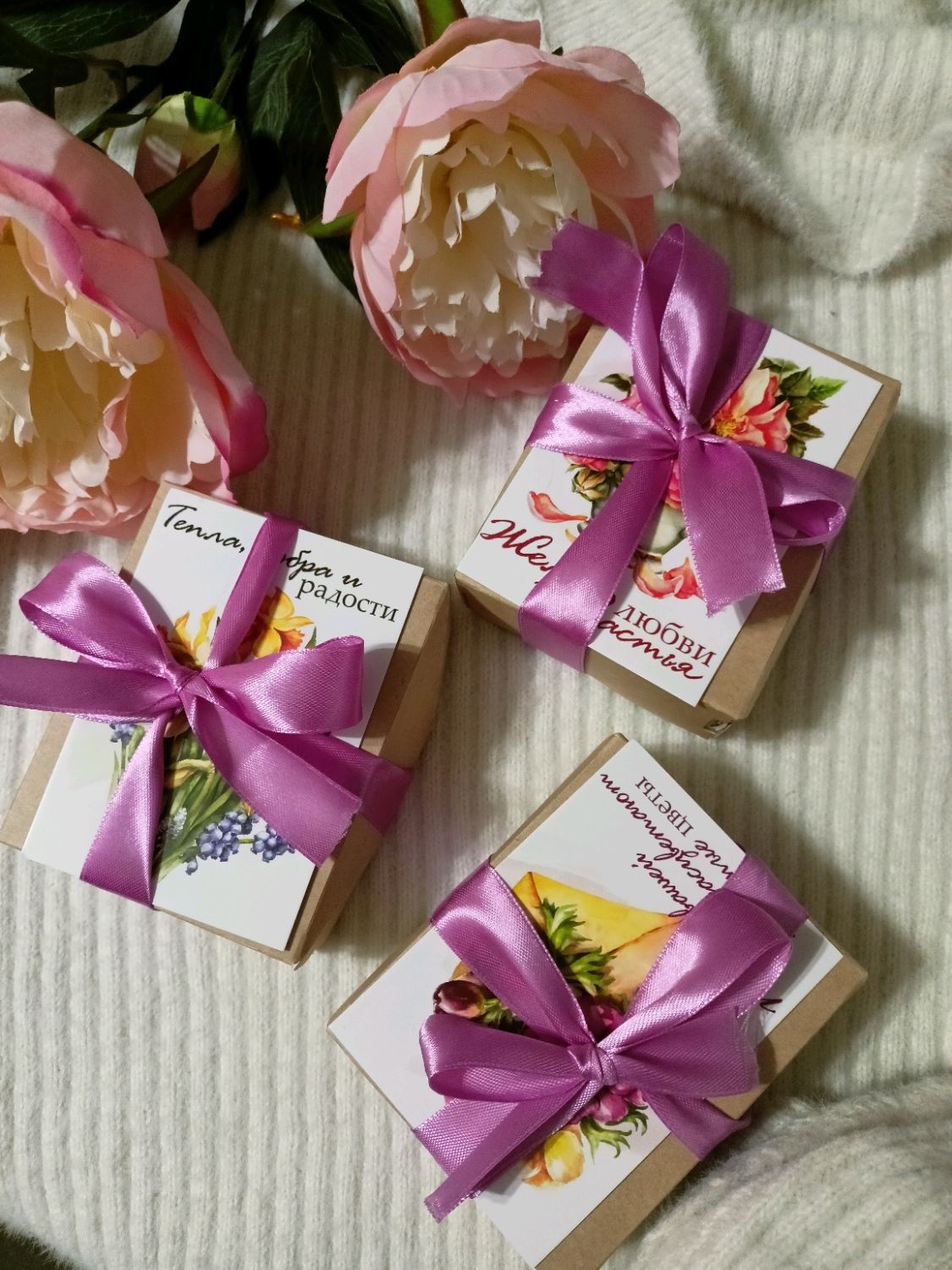 Подарочный набор комплимент. Подарочный комплимент. Подарочный набор compliment чувственный нероли. Набор для спа. Комплимент подарочный набор для женщин.