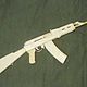 Деревянный автомат АК-47 (разборный) неокрашенный, Сувенирное оружие, Ярославль,  Фото №1