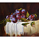 Oil painting still life ' Plums', Pictures, Belorechensk,  Фото №1