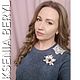 Брошь BIXBI из жемчуга и рубина. Брошь-булавка. KSENIA BERYL. Интернет-магазин Ярмарка Мастеров.  Фото №2