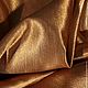Ткань для штор портьерная ШанзЭлизе Рыже-коричневый, Ткани, Москва,  Фото №1