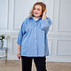 Blue Checkered Cotton Shirt T-shirt Trousers, Blouses, Novosibirsk,  Фото №1