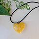 Amber Heart Pendant made of natural amber yellow matte. Pendant. BalticAmberJewelryRu Tatyana. My Livemaster. Фото №5