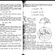Моделирование, конструирование и технология корсетных изделий 1971 г. Схемы для шитья. EcoLife_23. Ярмарка Мастеров.  Фото №7
