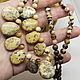 Savannah beads (calcite, auripigment, pyrite, marble). Beads2. Selberiya shop. My Livemaster. Фото №4