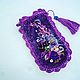 Felted case (eyeglass case) with embroidery Lilac story, Eyeglass case, Shadrinsk,  Фото №1