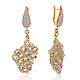 Gold earrings with 2,7 ct diamonds and 1ct diamonds, Earrings, Moscow,  Фото №1