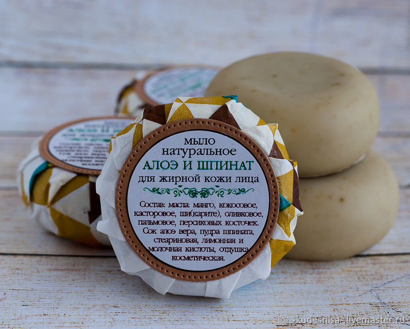 мыло для жирной и проблемной кожи teana. мыло для тела натуральное. мыло для кожи лица. мыло от акне мадам хенг. мыло натуральное имбирное.