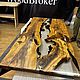 Столешница из слэба каратала и эпоксидной смолы 160х80. Столы. WoodBroker. Ярмарка Мастеров.  Фото №4
