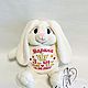 A soft toy with personalized embroidery, a gift for children. Stuffed Toys. igolochka51. My Livemaster. Фото №8