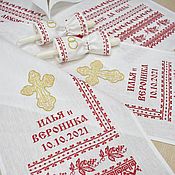 Льняной свадебный рушник с вышивкой (артикул: 40с343)
