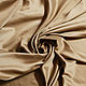 Однотонная Ткань для штор карамельного цвета. Саржа.Шторы. Шторы. Стильный дом   (Decor & Style). Интернет-магазин Ярмарка Мастеров.  Фото №2