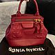 Винтаж: Стильная сумка Sonia Rykiel из телячьей кожи, Сумки винтажные, Акаши,  Фото №1