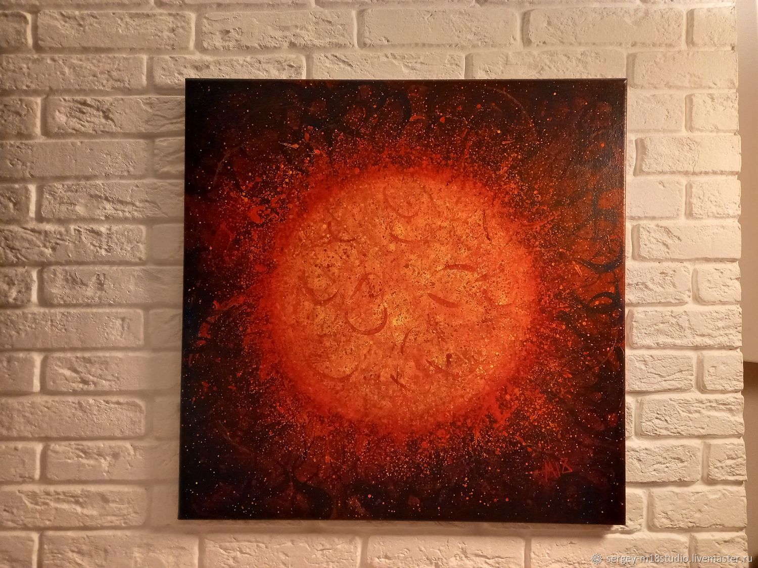 Картина "СОЛНЕЧНАЯ ЭНЕРГИЯ" в интернет-магазине Ярмарка Мастеров по ...