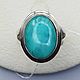 Silver ring with natural turquoise 16h12 mm, Rings, Khimki,  Фото №1