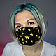 Protective mask: ' Gold stars', Protective masks, Moscow,  Фото №1