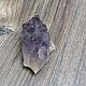Order Druse of amethyst. SAPPHIRE (mineral-kamni). Livemaster. . Cabochons Фото №3