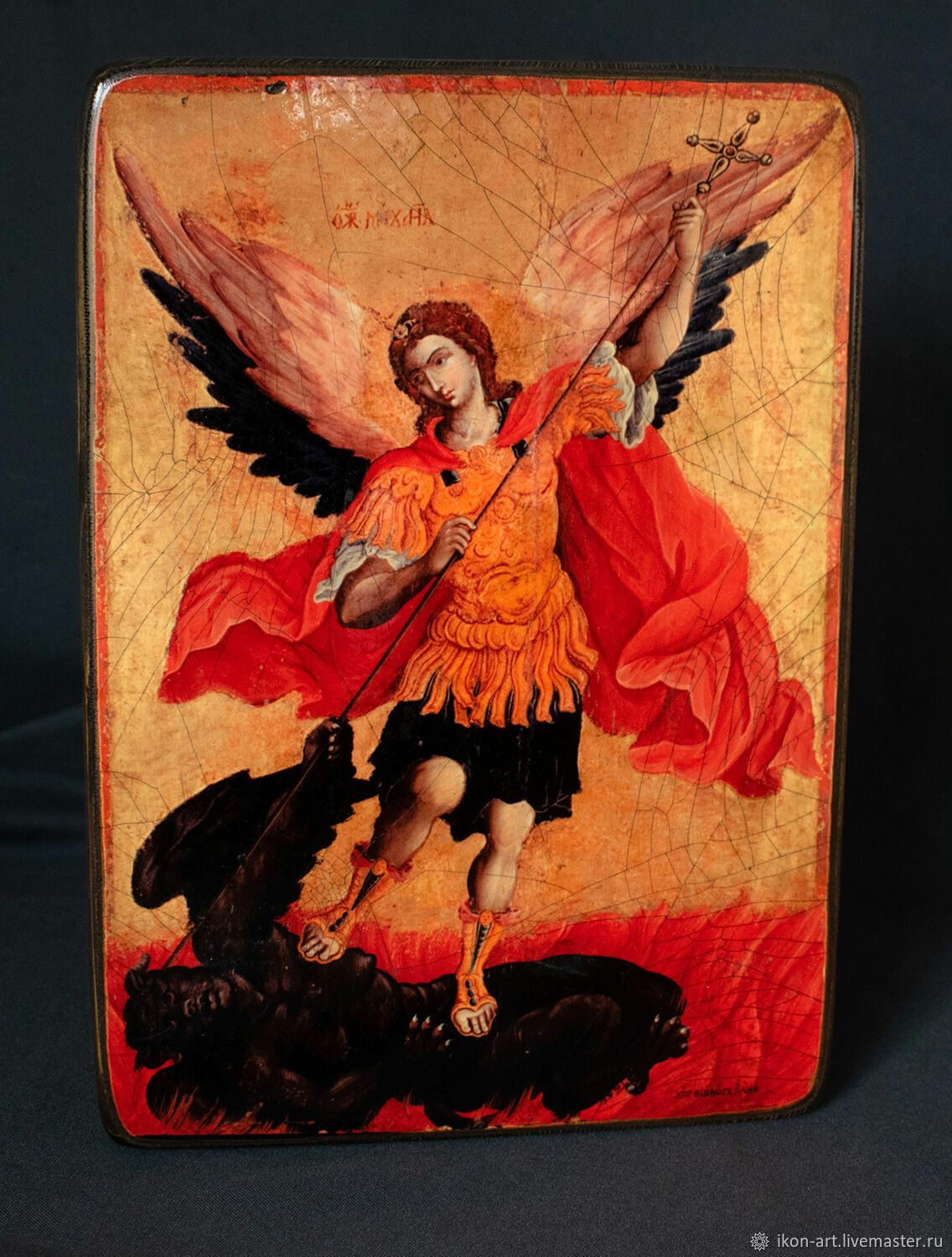 Icon ' Archangel Michael trampling the devil', Icons, Simferopol,  Фото №1