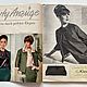 Neuer Schnitt 11 1964 (November). Vintage Magazines. Fashion pages. Online shopping on My Livemaster.  Фото №2