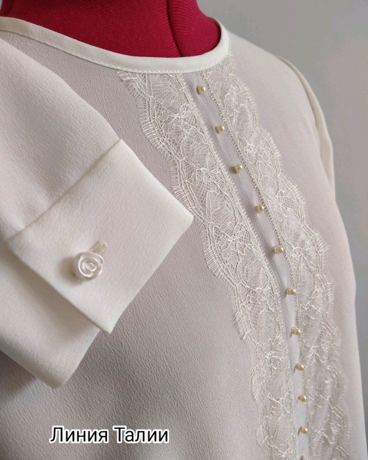 Украина секс массажында