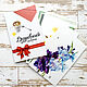 A set of postcards Flowers 15 pcs, Cards, Yoshkar-Ola,  Фото №1