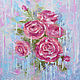Oil painting flowers 'Marshmallow roses'. Pictures. Lifia Art. Online shopping on My Livemaster.  Фото №2