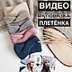 Videos de MK vendaje-trenzado, Knitting patterns, Ekaterinburg,  Фото №1