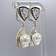 Jewelry Set Ring Earrings Pearl Cubic Zirconia Silver 925 ALS0037. Jewelry Sets. Sunny Silver. My Livemaster. Фото №4