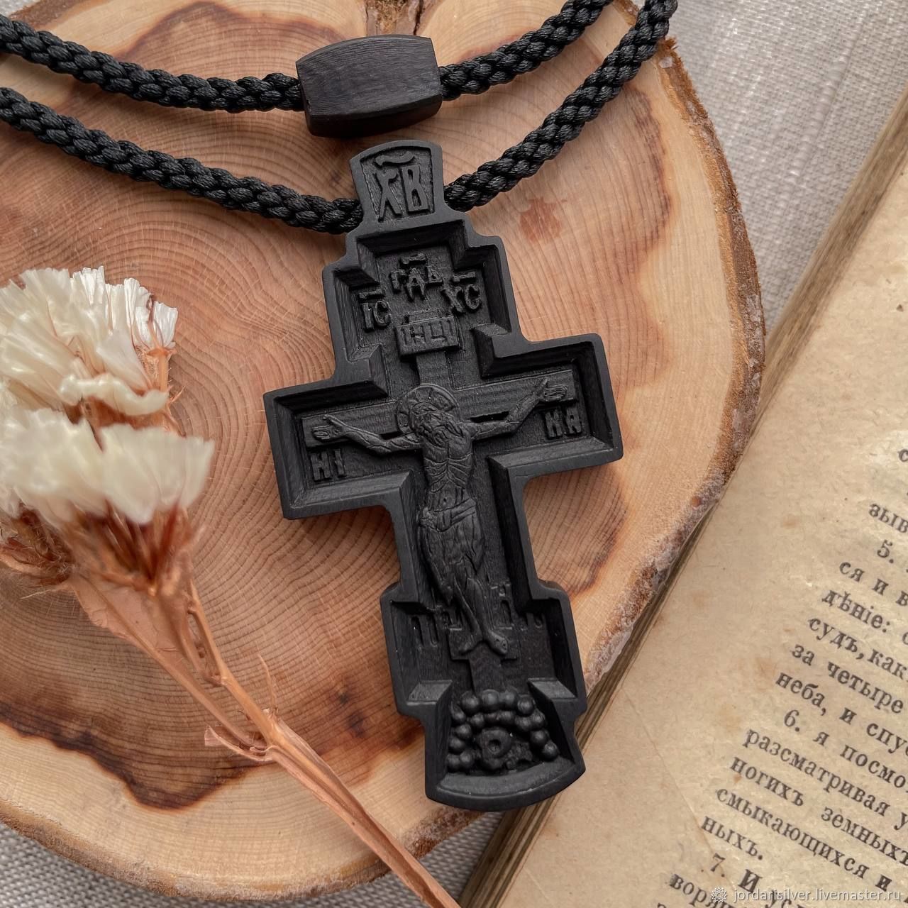 Крестик православный Распятие Молитва кресту.