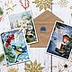 Conjunto de tarjetas de invierno para el Año nuevo y la Navidad, Cards, Krasnodar,  Фото №1