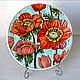 Decorative saucer 'Poppies'. Plates. TinaRita. Online shopping on My Livemaster.  Фото №2