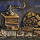 Painting drawing coffee pastel still life OLD COFFEE GRINDER, Pictures, Moscow,  Фото №1