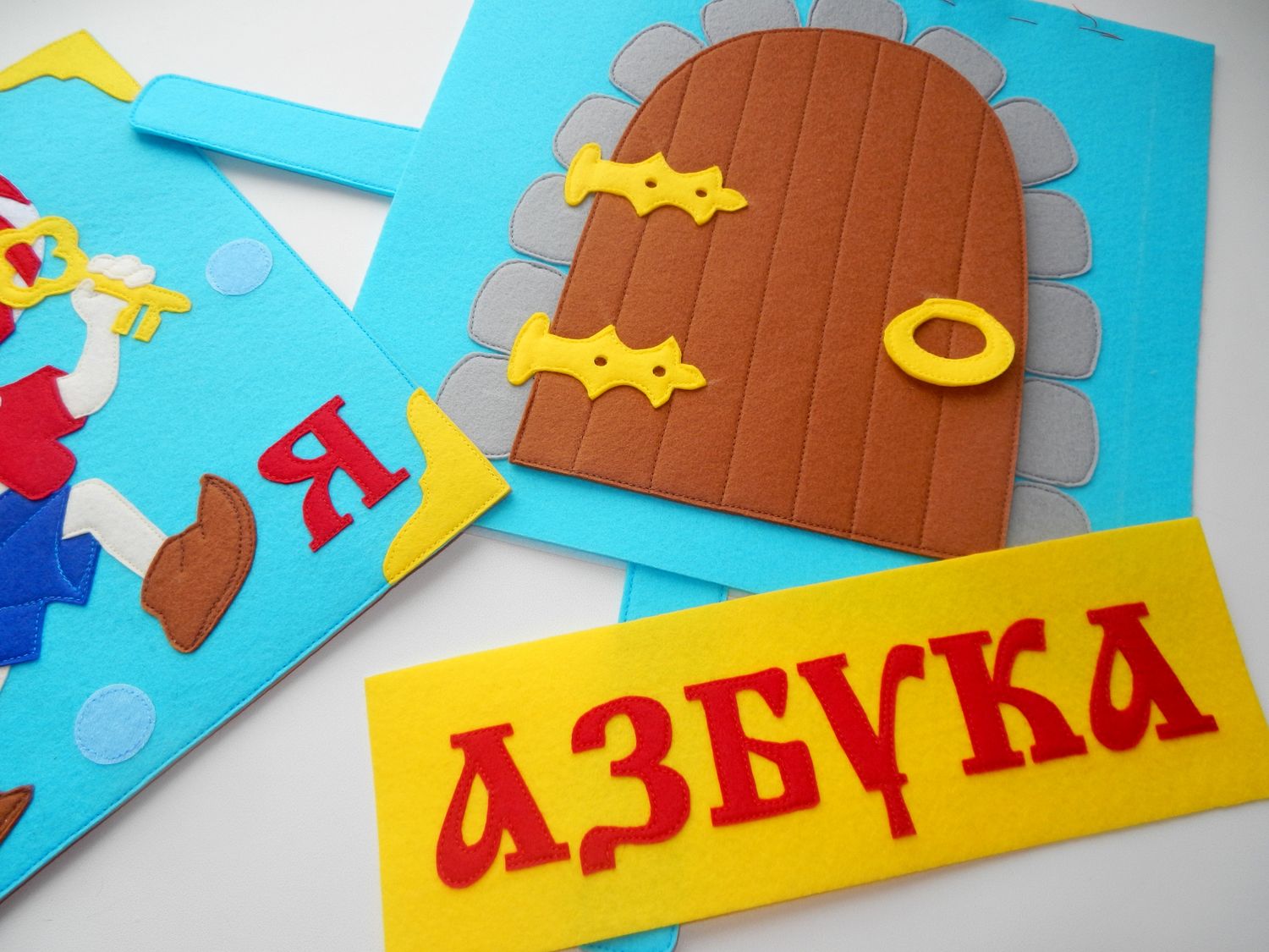 Рабочие моменты
