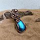 Подвеска wire wrap с лабрадоритом/Эксклюзивное украшение на шею. Подвеска. Украшения WIRE WRAP Медная магия. Интернет-магазин Ярмарка Мастеров.  Фото №2