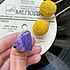 Заказать Кольцо с чароитом 2. gemstone. Ярмарка Мастеров. . Кольца Фото №3