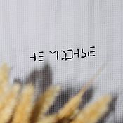 Декоративная наволочка с вышивкой ручной работы