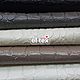 Set of eco-leather 'Stone matte' No. №4/7 20h16 cm (5 PCs), Fabric, Moscow,  Фото №1