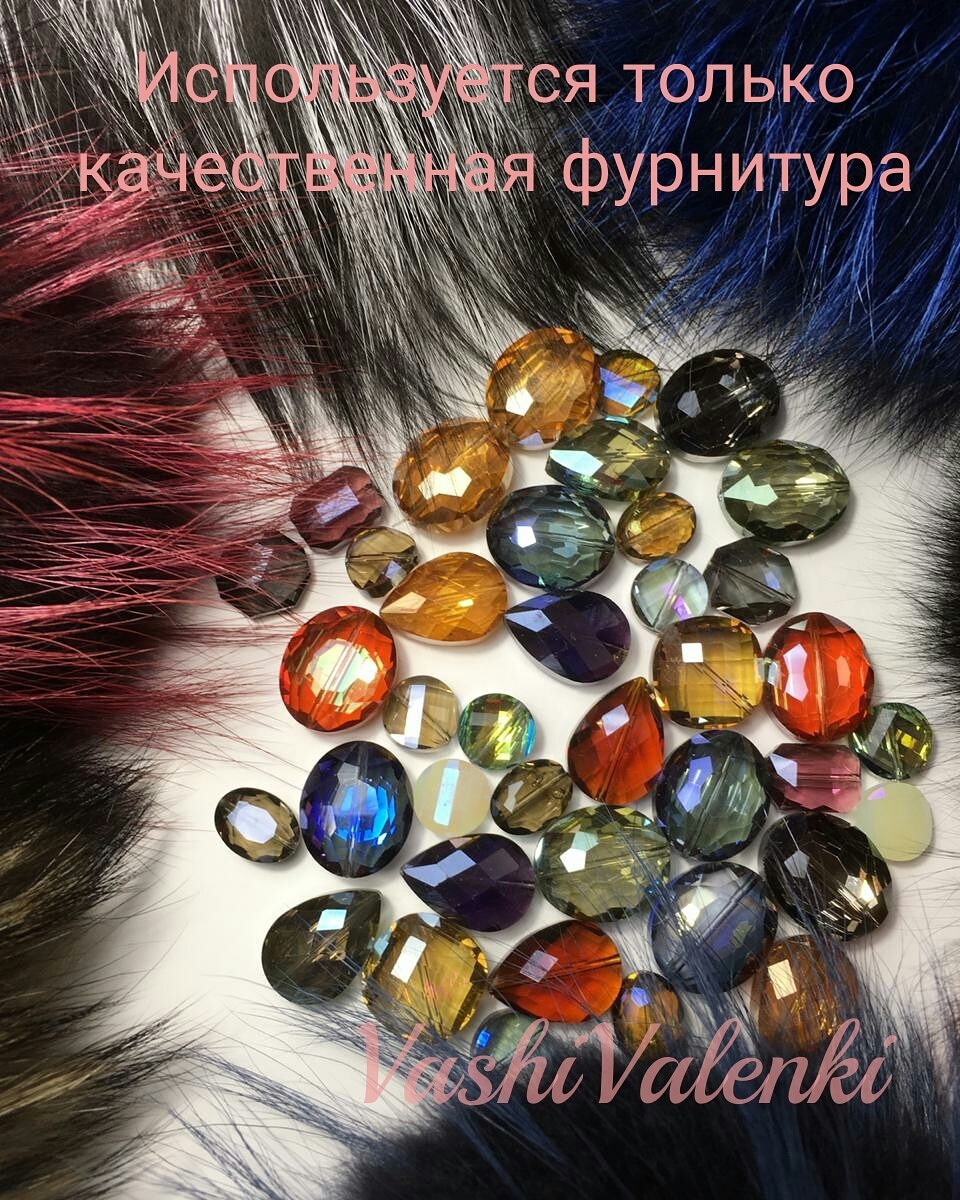 Мы используем только качественную фурнитуру