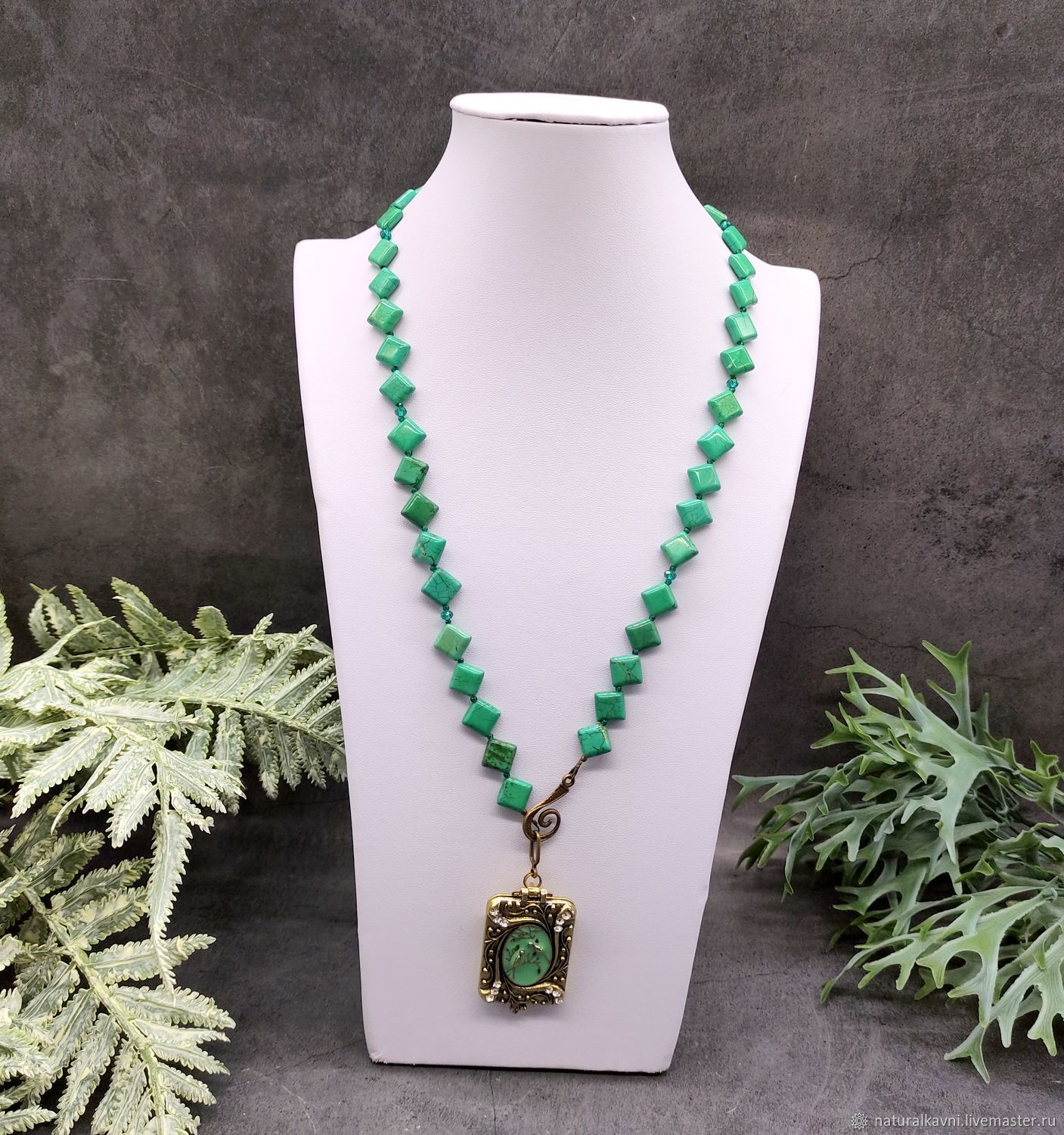 Авторское колье натуральный турквенит с кулоном купить в интернет ...