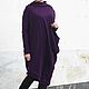 Заказать Платье трансформер ДЕВЯНОСТО СЕМЬ. Fresh-fashion. Ярмарка Мастеров. . Платья Фото №3