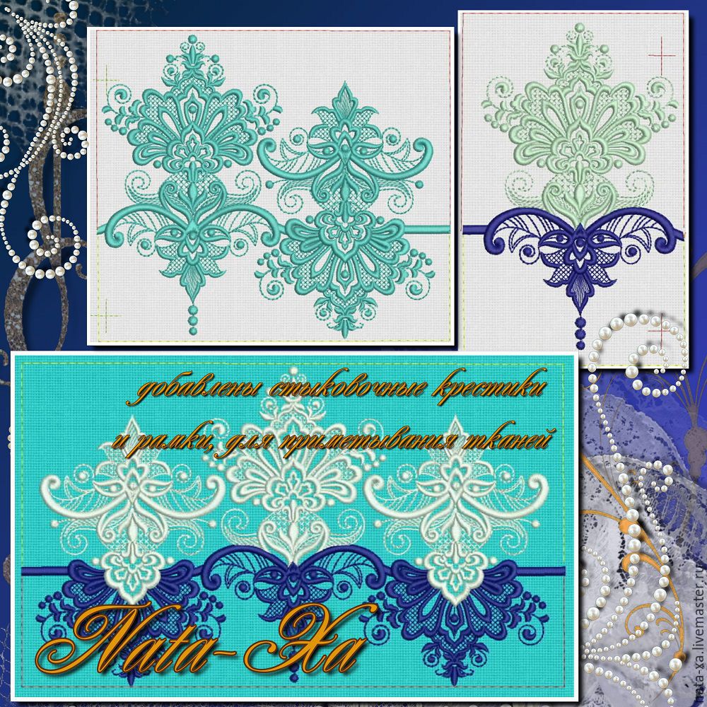 Lace patterns. Design for machine embroidery заказать на Ярмарке
