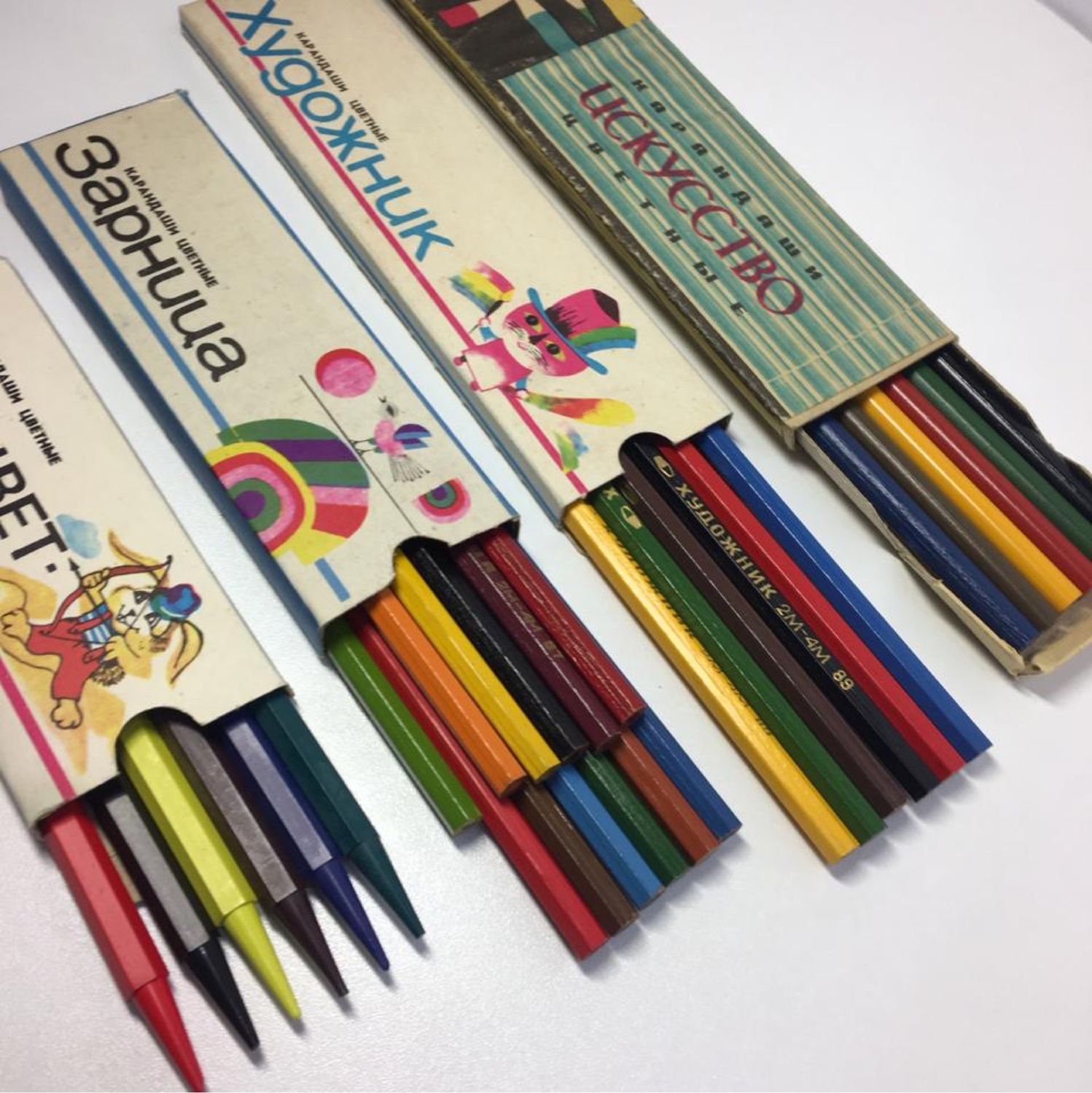 Советские цветные карандаши